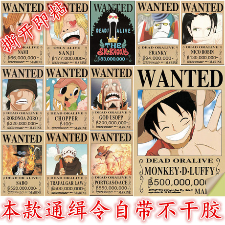 建设银行现金支票作假